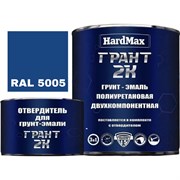 Грунт-эмаль HardMax ГРАНТ 2К