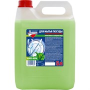 Средство для мытья посуды ЗОЛУШКА М-04-3