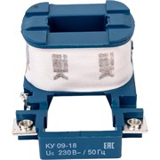 Катушка к КМИ IEK 9-18А