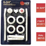 Монтажный набор для радиатора НРЗ 64776