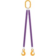 Строп Центр грузоподъемного оборудования 2СТ-2.5/2000