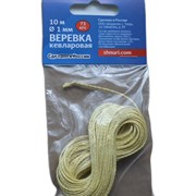 Кевларовая веревка Шнурком Нкев1_100