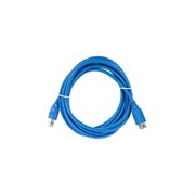 Удлинительный кабель VCOM VUS7065-3M