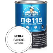 Эмаль Эксперт ПФ-115М