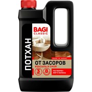 Средство от засоров Bagi ПОТХАН Classic