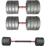 Разборные гантели URM B00129