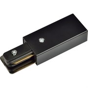 Однофазный ввод питания для шинопровода Volpe K01 BLACK 1 POLYBAG UBX-Q121