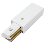 Ввод питания для шинопровода WOLTA WTL-PI/02W