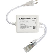 Умный контроллер ELEKTROSTANDARD a065584