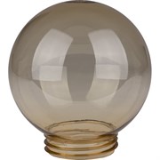 Рассеиватель шар TDM ELECTRIC ПММА 160 мм золотой (резьба А 85)