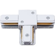 Т-образный однофазный соединитель для шинопроводов Volpe G31 WHITE 1 POLYBAG UBX-Q122