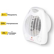 Тепловентилятор Eurolux ТВС-EU-1