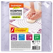 Коврик силиконовый для раскатки/запекания 40х60 см, фиолетовый, ПОДАРОК пластиковый нож, DASWERK (ДАСВЕРК), 608425