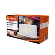 Увлажнитель воздуха "Камин", эффект пламени, 180 мл, Аромамасло в ПОДАРОК, белый, DASWERK (ДАСВЕРК), 456846