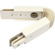 Гибкий соединитель для 2-х однофазных шинопроводов Volpe K24 WHITE 1 POLYBAG UBX-Q121