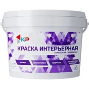 Интерьерная быстросохнущая акриловая краска КР 4610044290976 4300009164