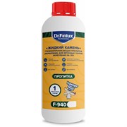 Универсальная пропитка для бетонных полов Finlux Dr. F-940