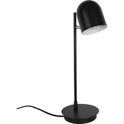 Настольная офисная лампа LOFT IT Tango