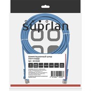 Патч-корд SUPRLAN 10-0150