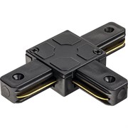 Трековый коннектор для соединения шинопровода Ritter Artline