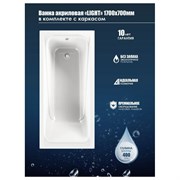 Акриловая ванна МетаКам Light