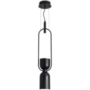 Подвесной светильник FREYA Achillea Черный Металл