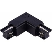 Уловой внутренний токопровод St Luce ST030.409.15R