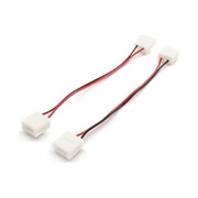 Комплект коннекторов для одноцветной светодиодной ленты Apeyron 09-14