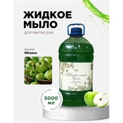 Концентрированное жидкое мыло для рук ХИМЭКСИ Прим-Экси