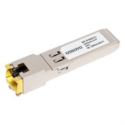 Медный SFP модуль OSNOVO sct1400