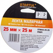 Малярная лента STARTUL Profi