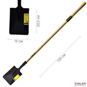 Садовая лопата ZINLER Z1.12H10 ЛПМЧ10