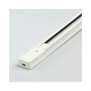 Трек AlfaLed Т133