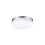 Настенно-потолочный ландшафтный светодиодный светильник Novotech 358883