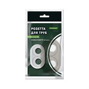 Двойная розетта Grace УТ000074191