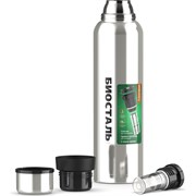 Термос Biostal Охота