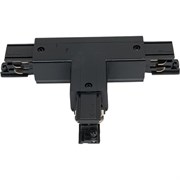 Левый внутренний Т-соединитель для трехфазного шинопровода Novotech 135061