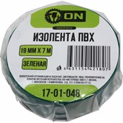 Изолента ON 17-01-048