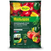 Грунт для томатов и перцев ФАСКО Малышок