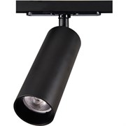 Трековый светильник CITILUX Тубус