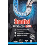 Антизасор для чистки труб Sanitol Extra
