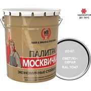 Грунт-эмаль Москвичка 4620105771429