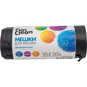 Мешки для мусора FUN CLEAN “Сверхпрочные”