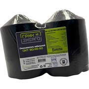 Кабельный оконцеватель (капа) ГРИНЭНЕРГО ОКТ 90/45-110