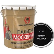 Алкидно-уретановая грунт-эмаль Москвичка 4620105772044