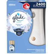 Основной блок GLADE Automatic Свежесть белья,