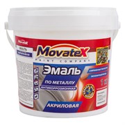 Антикоррозийная акриловая эмаль по металлу Movatex Т14645