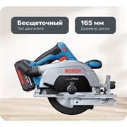 Циркулярная пила Bosch Gks 185-li