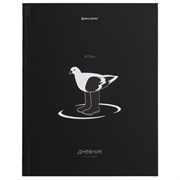 Дневник 5-11 класс 48 л., твердый, BRAUBERG, матовая ламинация, с подсказом, "Штош", 107190