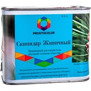 Живичный скипидар PROSTOCOLOR 95876
